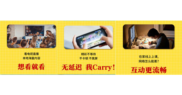 方正優勢